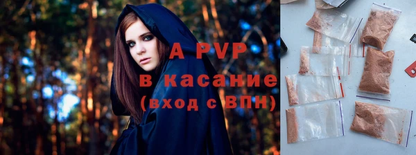 соль ск Алексин