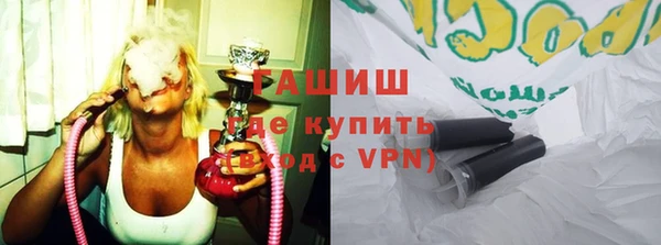 ПСИЛОЦИБИНОВЫЕ ГРИБЫ Алзамай