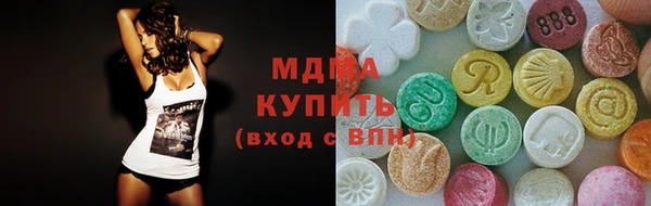 соль ск Алексин