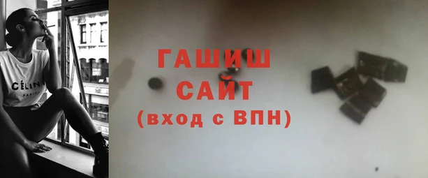 кокаин Алексеевка