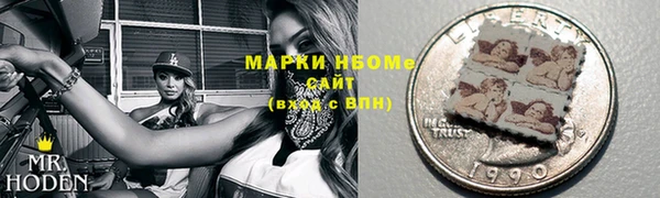 соль ск Алексин