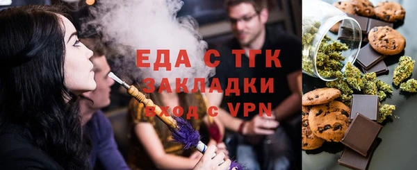 кокаин Алексеевка