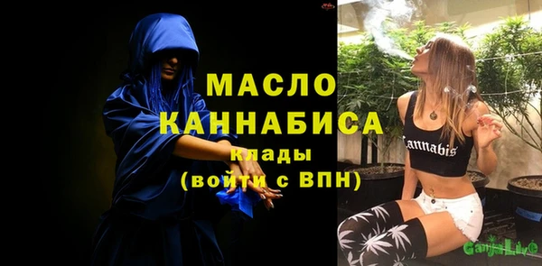 соль ск Алексин