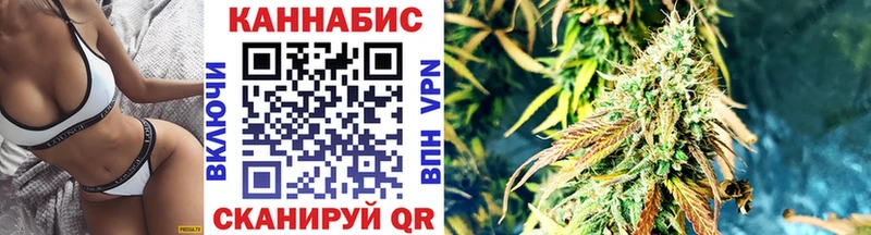 Бошки марихуана Ganja  Алушта 